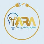 صنایع روشنایی تارا - @taralightingco.ir - Instagram