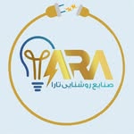 صنایع روشنایی تارا - @taralightings - Instagram