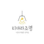 티아라조명 - @tara.lighting - Instagram