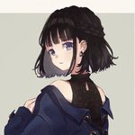 Tara Scale-Light - @tara_light_223 - Instagram