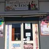 tarallucci e vino - @taralluccievino87 - TikTok