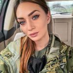 Tara Madison - @taramadison48 - Instagram