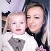 Tara McDonnell - @taramcdonnell29 - TikTok