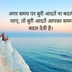 tara_munna_singh - @tara_munna_singh9 - Instagram