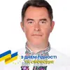 Taras Myronyuk - @tarasmyronyuk - TikTok