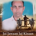 Laxmi Narain Tarar - Facebook