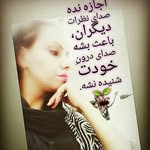tarane.ildarabadi - @tarane.ildarabadi - Instagram