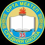 Аркадий Гайдар атындағы N35 орта мектеп - @35_orta_mektep_taraz - Instagram