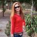 Terra Potter - Facebook