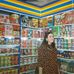 Tara Rapp - Facebook