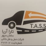 TaraSepehr - @tarasepehr - Instagram