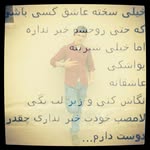 mmahdi - @tarashimahdi - Instagram