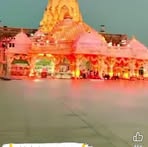 Rahul Tarar - Facebook