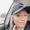 Tara Trimble - @taratrimble2 - TikTok