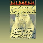 Tarek Awad - @tarek.awad.73932 - Instagram