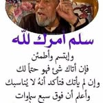 Tarek Awad - @tarek_awad - Instagram