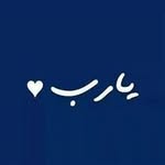 Tarek Awad Ahmad - @mastafa_tarek1 - Instagram