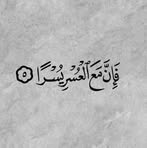 Mariame Tarek Saad Eldin - Facebook