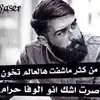 طارق عوده - @tareqodeh.5 - TikTok