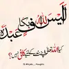 Abdullah Tarik - @abdullah.tarik3 - TikTok