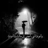 Tarik Abdullah - @tarikabdullah06 - TikTok