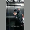 🦋 TARIKUL ISLAM 🦋 - @tarikulislam8527459 - TikTok