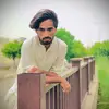 Tariq Arain 🤑 - @tariqarain712 - TikTok