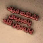 Tariq Badawi - @badawitariq - Instagram