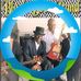 Tariq Bey - Facebook