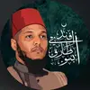 AbuTariq Effendi - @abutariqeffendi - TikTok