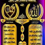 Tariq Farooqi - @tariq.farooqi.3511 - Instagram