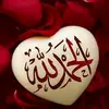 طارق غفار - @tariqghaffar2 - TikTok