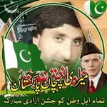 Tariq Ghaffar Khan - @tariqghaffarkhan - Instagram