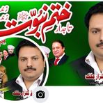 Dr Tariq Gulzar Malik - Facebook