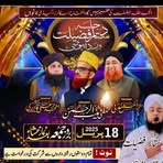 Tariq Hashmi - Facebook