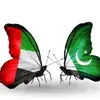 Tariq Hashmi - @tariq.hashmi1 - TikTok
