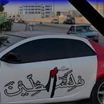 Tariq Ibrahim - @tariqibrahim1204 - Instagram