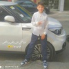 👉🏻(♕ K̷i̷n̷g̷ ♕) ♡S̷a̷m̷u̷♡ - @ismail._.tariq - TikTok