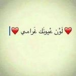 Tariq Issa - @tareq.issa122 - Instagram