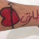 Tariq Issa - @tariq3v - Instagram