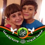Tariq Jaber - Facebook