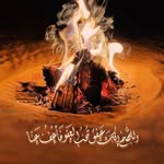 Tariq Jaber - @tariq13aldossary - Instagram