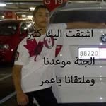 Tariq Jaber - @tariqjfa - Instagram