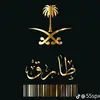 Tariq Jaber - @user9199415437818 - TikTok