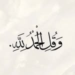 Tariq Khalid - @dr6arq - Instagram