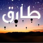 طارق الرشيدي - @tariq__king - Instagram