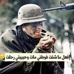 الملك - @tariq__king_ - Instagram