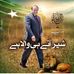 Tariq Majeed - Facebook