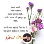 Tariq Mannan Ansari - @tariqmannanansari788 - Instagram