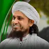 Mufti Tariq Masood ♥️ - @tariqmasood_5 - TikTok